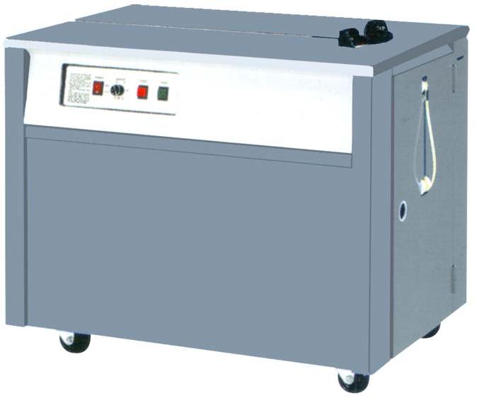 Strapping Machine Price for India