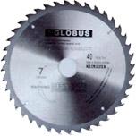 Globus Multi Cutter Blade
