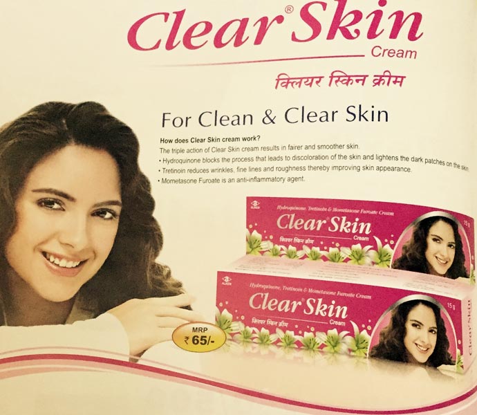 Крем skin clean. Skin Cream перевод на русский. Клэрити крем ткань. China Clear Skin Cream. Monisons Pain Balm.