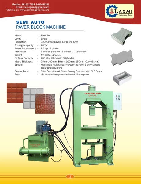 Semi Automatic Block Making Machine, Capacity : 70Ton