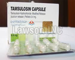 is tamsulosin any good