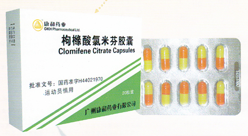 itraconazole price ph