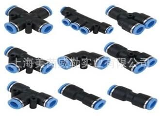 pneumatic fittings