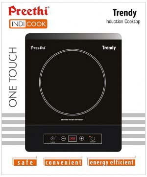 Branded Induction Cookers