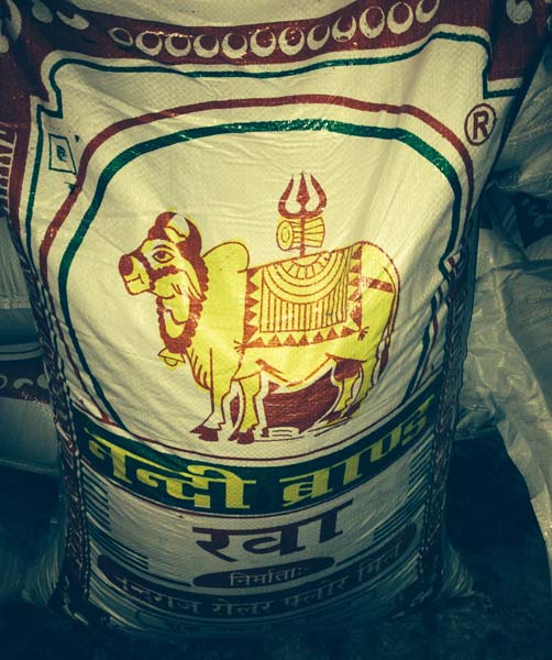 Nandi Brand Rava Flour