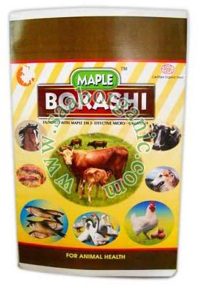 Animal Treatment (bokashi)