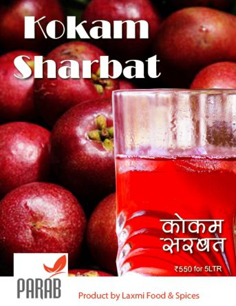 Kokam Sharbat