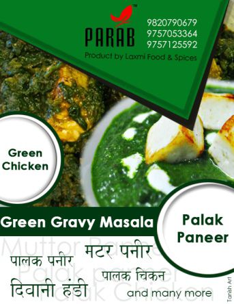 Palak Paneer