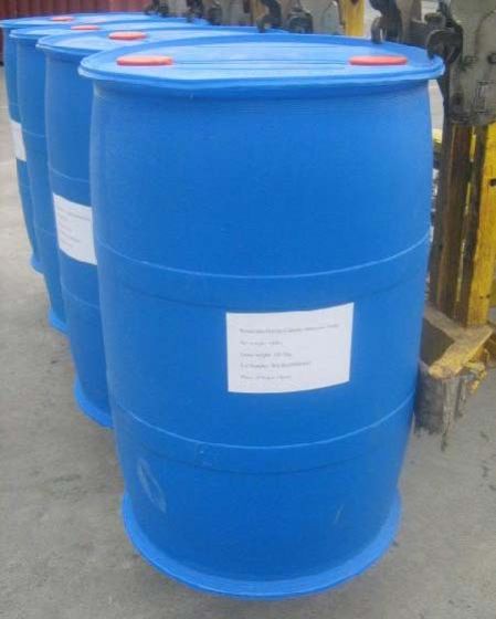 STEARALKONIUM CHLORIDE