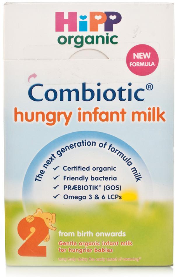 Hipp Organic First Infant Milk Powder