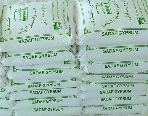 Sadaf Gypsum Powder