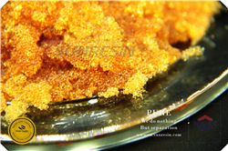 Cation Exchange Resin