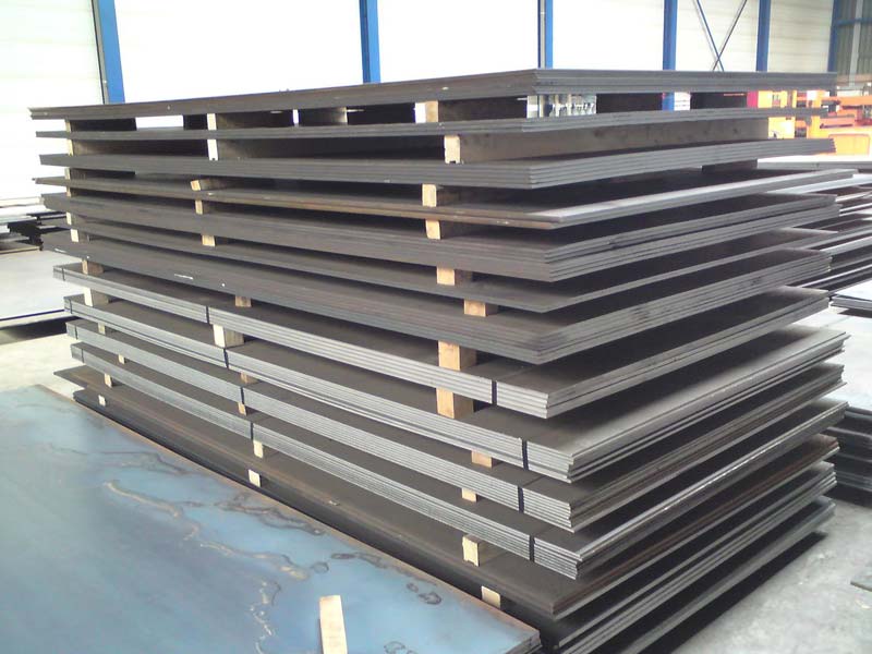 Mild Steel Hot Rolled Plate