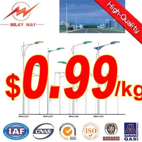 7mtr Steel Street Light Pole With Single Arm