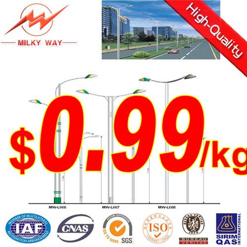 8mtr Steel Street Light Pole With Dual Arms