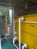 Tannery Effluent Treatment Services