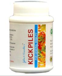 Kickpiles Capsules