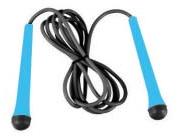 WELCARE Jump Rope