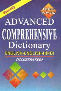 English Hindi Dictionary 01