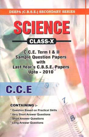 Science Sample Paper