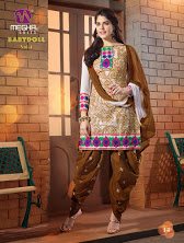 Babby Doll Vol 4  -  Premium  Patiala Designer Salwar Suit