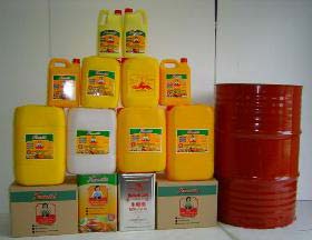 Edible Palm Oil Refined Bleached Deoderized