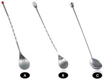 Bar Spoon