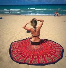 Wall Hanging Roundie Beach Towel