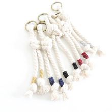 Rope Knot Colored Keychain