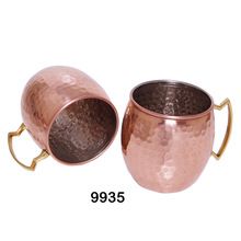 Copper Moscow Mule  Mug