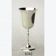 Silver Plated Brass Goblets