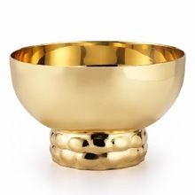 Brass Fruit Bowl