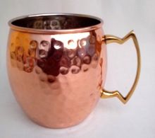 Copper Hammered Mug