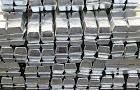 Zinc Ingot