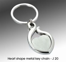 Metal Keychain
