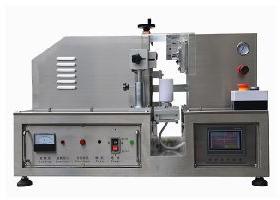packaging machine