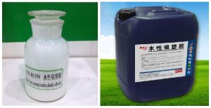 Water Based Membrane Press Adhesive,water Based PU Adhesive For Membrane Pressing,