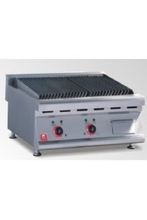 Solpack Counter Top Electric Lava Rock Gril(