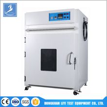 Drying Oven Industrial