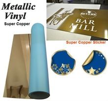 Metallic Vinyl - COPPER Color