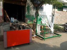 EPE foam Bag Making Machine