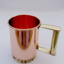 COPPER SMOOTH MOSCOW MULE MUG