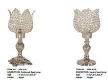 LOTUS FLOWER EMBOSSED TABLE LAMP