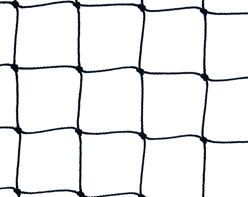 Football/Soccer net