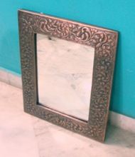 Mirror Frame