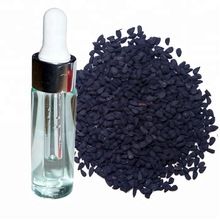 Pure Organic Black Cumin Seed Oil
