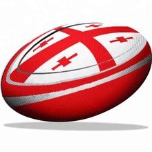 rugby balls uk