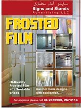 Frosted Films