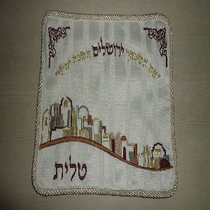 Embroider Jewish Teffilin Bag