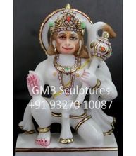 Seated Hanumanji White Marble Murti